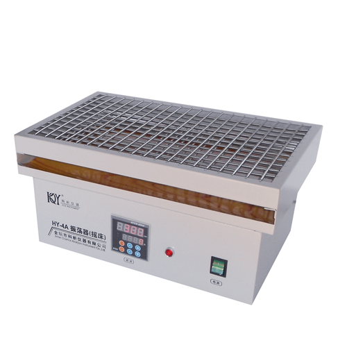HY-4A/KS調(diào)速多用振蕩器